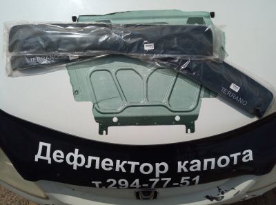 Лот: 13073724. Фото: 1. Дефлекторы окон (ветровики) Nissan... Детали тюнинга
