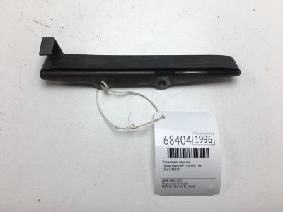 Лот: 20572831. Фото: 1. Успокоитель цепи ГРМ Toyota Soarer... Двигатель и элементы двигателя