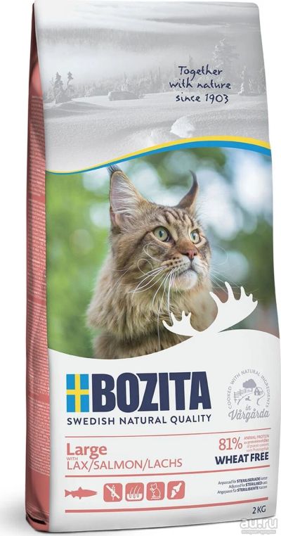 Лот: 17678306. Фото: 1. Bozita (Бозита) Hair & Skin wheat... Корма