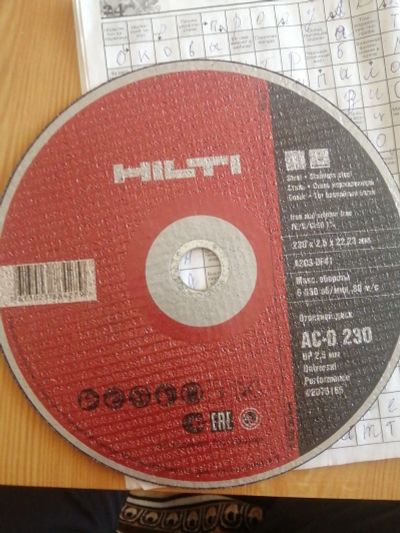 Лот: 18836473. Фото: 1. Отрезной диск hilti 230×2,5×22... Другое (инструмент и расходные)
