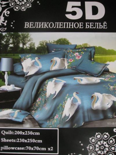Лот: 6423379. Фото: 1. 5D Постельное белье Лебеди. Для... Постельное бельё