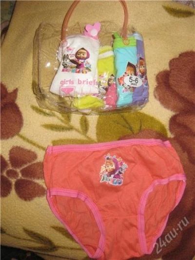 Лот: 2176725. Фото: 1. комплект плавочек (5 штук). Нижнее белье