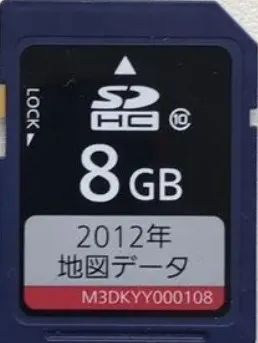 Лот: 24583072. Фото: 1. Загрузочная SD карта Panasonic... Аксессуары для автозвука