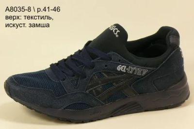 Лот: 7350282. Фото: 1. Asics Lyte 5 мужские кроссовки... Кеды, кроссовки, слипоны