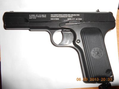 Лот: 3148152. Фото: 1. CRоSMAN TT. Пневматическое оружие