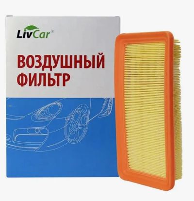 Лот: 21589987. Фото: 1. Фильтр воздушный TA-1773 LivCar... Расходные материалы