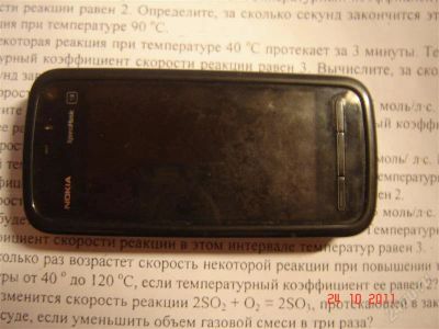 Лот: 1289658. Фото: 1. нокиа 5800 с рублика. Кнопочные мобильные телефоны