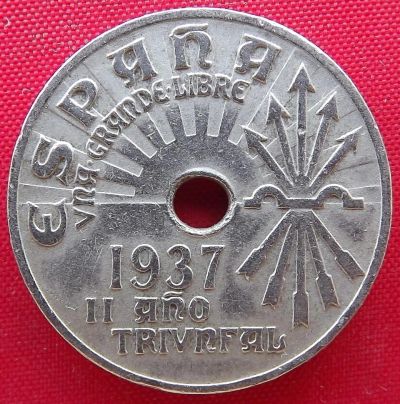 Лот: 2579998. Фото: 1. (№2320/LK) 25 сентимо 1937 (Испания... Европа