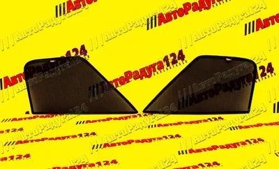 Лот: 18651686. Фото: 1. Шторка окна каркасная ГАЗель Некст... Тонировка, автовинил