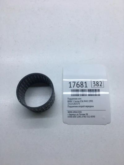 Лот: 20379939. Фото: 1. Подшипник КПП Bmw 3-Series 1993... Другое (автозапчасти)