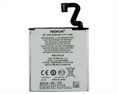 Лот: 20881208. Фото: 1. АКБ Original Nokia BP-4GW Lumia... Аккумуляторы