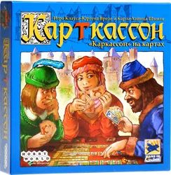 Лот: 5246591. Фото: 1. Карточная игра Карткассон. Детские настольные игры