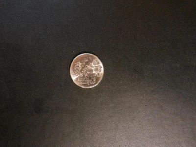 Лот: 3356331. Фото: 1. 25 рублей талисманы. Россия после 1991 года