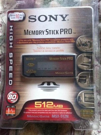 Лот: 1031661. Фото: 1. Memory Stick Pro High speed... Другое (компьютеры, оргтехника, канцтовары)