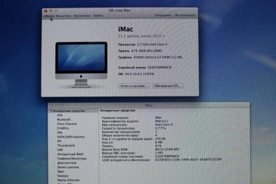 Лот: 5885046. Фото: 1. imac 21.5 md093. Моноблоки