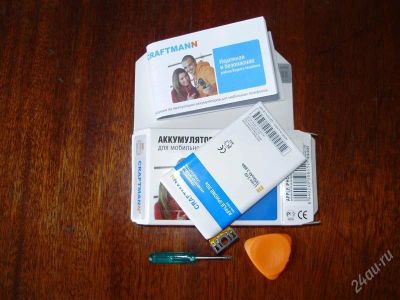 Лот: 1332374. Фото: 1. Аккумулятор на iphone 3gs. Аккумуляторы