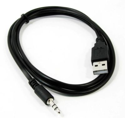 Лот: 11299248. Фото: 1. Кабель USB Орбита BS-379 (AM USB... Дата-кабели, переходники