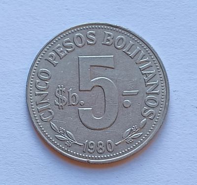 Лот: 20335543. Фото: 1. Боливия. 5 песо 1980. Америка