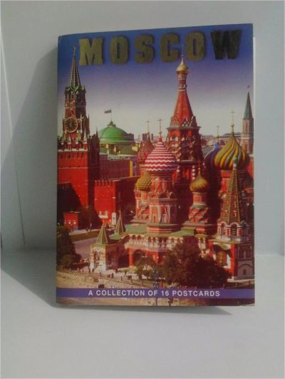 Лот: 7579721. Фото: 1. Набор открыток Moscow. Открытки, конверты