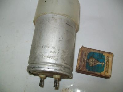 Лот: 3723687. Фото: 1. Канденсатор Вятка к42-19 16мкф... Запчасти для остальной бытовой техники