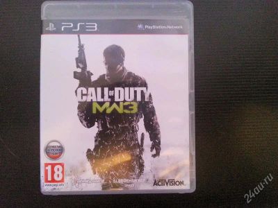 Лот: 2116609. Фото: 1. Продам Call Of Duty: Modern Warfare... Игры для консолей