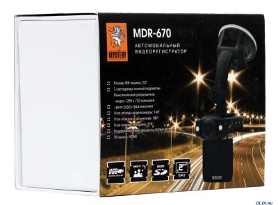 Лот: 4947857. Фото: 1. Видеорегистратор Mystery MDR-670. Видеорегистраторы,  радар-детекторы, системы парковки