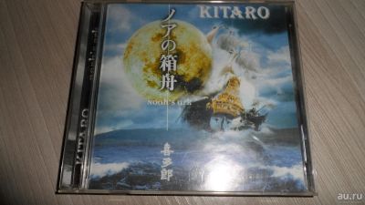 Лот: 8435951. Фото: 1. Kitaro “Noah’s Ark” (CD). Аудиозаписи