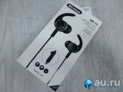 Лот: 14426490. Фото: 1. Внутриканальная Bluetooth-гарнитура... Наушники, гарнитуры