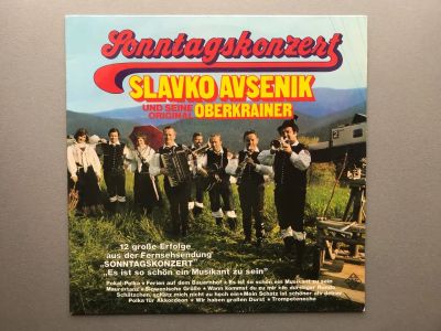 Лот: 20411170. Фото: 1. Slavko Avsenik "Sonntagskonzert... Аудиозаписи