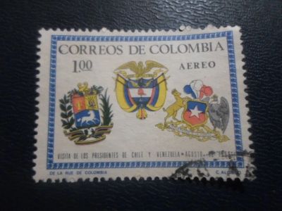 Лот: 19673903. Фото: 1. Марки для Вашей коллекции . -... Марки