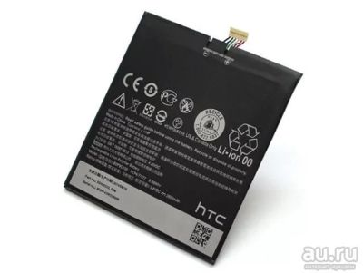 Лот: 13878262. Фото: 1. Аккумулятор HTC B0P9C100 ( Desire... Аккумуляторы
