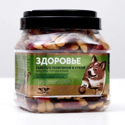 Лот: 16302903. Фото: 1. Лакомство для собак GreenQZin... Корма