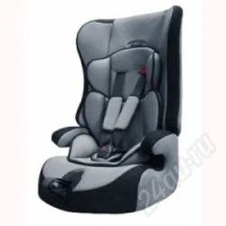 Лот: 1750387. Фото: 1. Автокресло Siger Прайм (9 кг-36... Детские автокресла