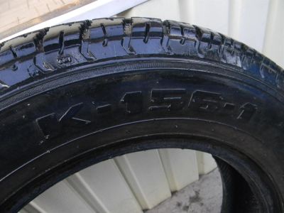 Лот: 3955255. Фото: 1. Продам комплект летних шин Radial... Шины