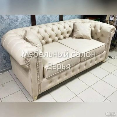 Лот: 18059511. Фото: 1. Диван Честер 200см в замше от... Диваны