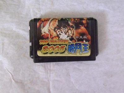 Лот: 11407926. Фото: 1. Картридж для Sega 6. Игры для консолей