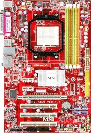 Лот: 531437. Фото: 1. MB Micro-Star K9N Neo-F V3. Материнские платы
