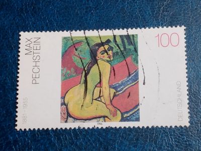 Лот: 25595240. Фото: 1. - Марки для Вашей коллекции. лот... Марки