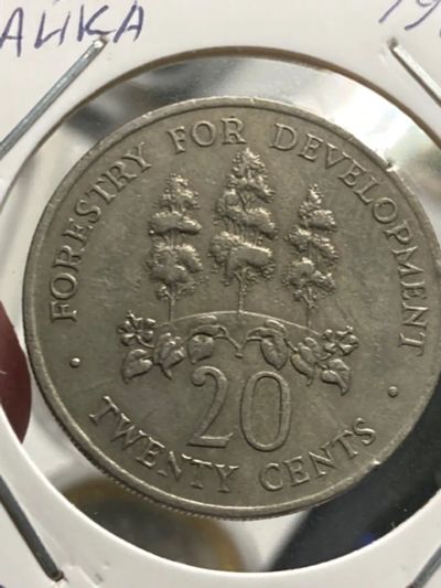 Лот: 19480998. Фото: 1. Ямайка 20 центов, 1976 ФАО. Америка