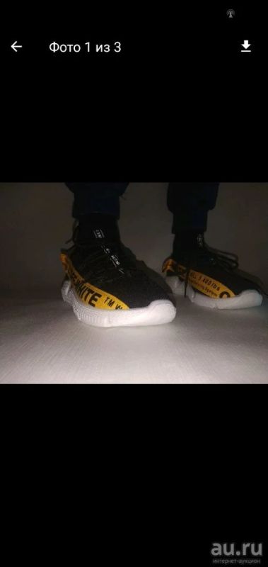 Лот: 13603529. Фото: 1. Кроссовки Off-White 1. Кеды, кроссовки, слипоны
