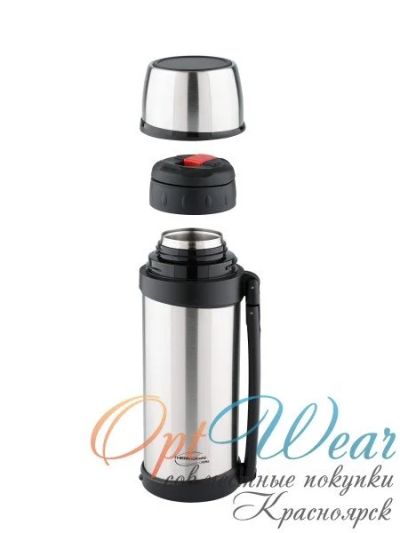 Лот: 9922784. Фото: 1. Термос Thermos XTGH9-100 (1,5... Термосы, термокружки, фляжки