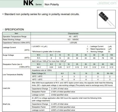 Лот: 20000654. Фото: 1. Конденсатор электролитический... Конденсаторы