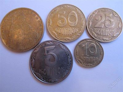 Лот: 976967. Фото: 1. 5 разных монет Украины одним лотом. Европа