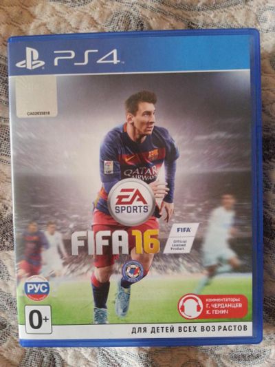 Лот: 7119276. Фото: 1. Fifa 2016 ps4. Игры для консолей