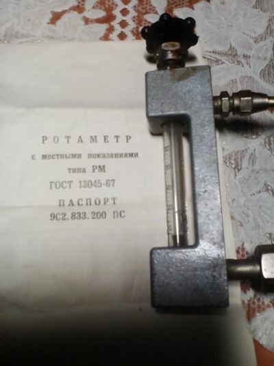 Лот: 12793191. Фото: 1. РРВ-1. Контрольно-измерительное оборудование