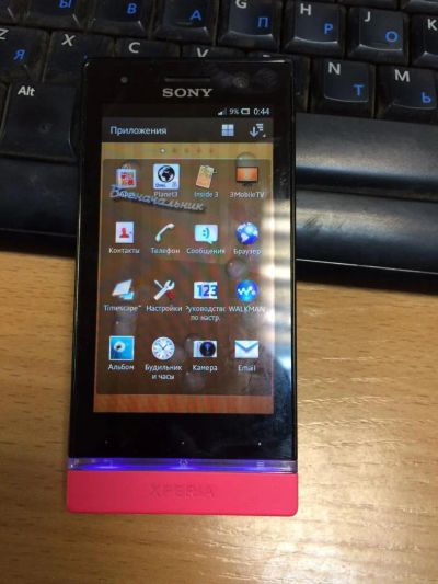 Лот: 6191089. Фото: 1. Sony Xperia U 4Gb. Смартфоны