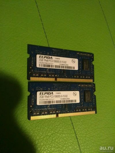 Лот: 10085573. Фото: 1. DDR3 4GB. Оперативная память