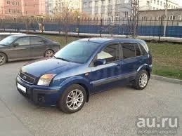 Лот: 9157160. Фото: 1. стартер Ford Fusion. Электрооборудование