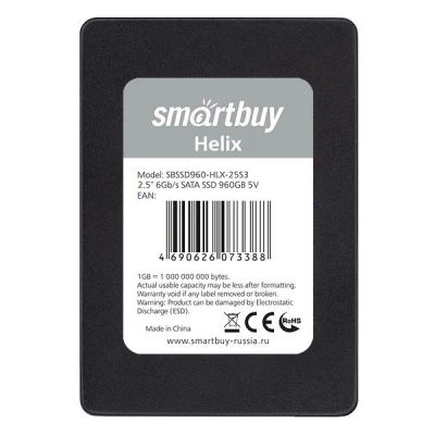 Лот: 24532329. Фото: 1. SSD накопитель Smartbuy Helix... SSD-накопители