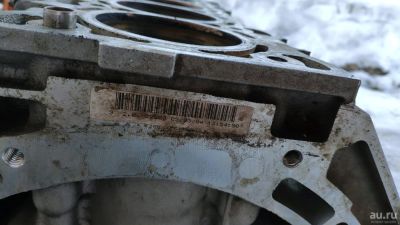 Лот: 13248750. Фото: 1. Двигатель Ford Focus 2 2.0 Mazda... Двигатель и элементы двигателя